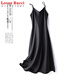 LOVER RUCCI高級感桑蠶絲吊帶連衣裙女法式春夏中長款a字真絲打底裙內(nèi)搭傘裙 黑色 M