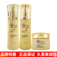 凱伊秀旗艦正品燕窩勝肽水乳套裝深層補水滋養潤澤美容院同款 【保濕三件】 水+乳+霜