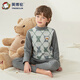 英博倫兒童保暖內衣秋衣套裝全純棉棉毛衫秋褲校服神器 81104麻灰 160