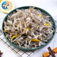 一蝦一世界泡椒魚(yú)皮150g/包 開(kāi)袋解凍即食涼拌爽口下飯酒菜零食小吃年夜飯 魚(yú)皮150g*1袋