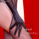 汲潤「赤道少女」絲襪無腰邊一線大開襠油亮性感黑絲時尚超薄連褲襪女 黑色 均碼 （155cm-180cm）