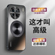 品托 適用vivox90手機(jī)殼vivox80pro新款炫金磨砂磁吸一體支架保護(hù)套x60Pro全包個(gè)性防摔薄男女創(chuàng)意商務(wù) X90/X90S【石墨黑】+手機(jī)膜 炫金一體支架