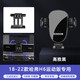 松占哈弗三代H6酷派M6/Plus/H2/H4/F5/F7/初戀專用汽車載導(dǎo)航手機(jī)支架 2018-2023款哈佛H6運(yùn)動(dòng)版專用 靜音靈動(dòng)款手機(jī)支架【橫豎兩用】