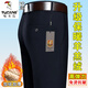 啄木鳥(niǎo)高檔休閑褲男士秋冬款加絨加厚高彈力男褲抗皺免燙直筒商務(wù)西褲 正品保暖【藏青】加厚 加絨 31【2尺4腰圍】110-120斤