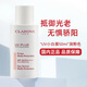 嬌韻詩(shī)輕透隔離防曬霜(潤粉色)50mlSPF50滋潤提亮護膚品節日禮物