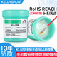 凱利順KELLYSHUN 芯片手機維修bga助焊膏無(wú)鹵助焊劑免清洗松香焊錫膏焊 KL558藍*無(wú)鉛無(wú)鹵100g+贈品
