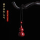 辰晟朱砂原石天然如意男女個(gè)性小吊墜項鏈手機鏈鑰匙扣掛件葫蘆吊墜 吊墜款（葫蘆大號）【配證書(shū)】