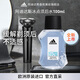 阿迪達(dá)斯 （adidas）男士須后水剃須清爽補(bǔ)水留香護(hù)膚品 冰點(diǎn)須后水100ml