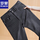 羅蒙（ROMON）尼納灰色牛仔褲男秋冬季新款彈力歐版修身小直筒百搭長(cháng)褲 長(cháng)褲秋冬款 28