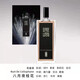 蘆丹氏SERGE LUTENS香水孤兒怨玫瑰香水東方香調 八月夜桂花 100ml