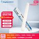 Kingdee 金蝶 財務(wù)憑證自動(dòng)裝訂機打孔機熱熔鉚管φ5.2*500mm 50根/盒