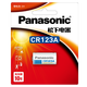 松下（Panasonic） 進口鋰筒電池 鋰電池CR2/CR15H270  2CR5 CR-P2 CR123A/CR17345 可選 松下CR123A