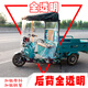 三輪車雨棚車篷前車頭電瓶車遮雨蓬駕駛室快遞電動三輪車車棚雨篷 軍綠色 車廂寬度100