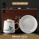 鳳陶凰（FENG TAO  HUANG）故宮文創(chuàng)茶杯陶瓷個(gè)人辦公水杯茶水分離個(gè)人專用國風(fēng)中秋定制刻字 素?zé)k公杯-千里江山 200mL(含)-400mL(含)