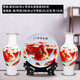 鼎祺陶瓷景德鎮(zhèn)新中式陶瓷器花瓶裝飾品大號鴻運當頭三件套 超大號鴻運當頭三件套（魚尾瓶） 默認1
