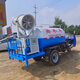 機動(dòng)三輪柴油霧炮降塵灑水車(chē)工程工地綠化大型工廠(chǎng)修路噴灑除塵車(chē) 灑水車(chē)（定金）