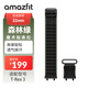 AMAZFIT華米尼龍編織腕帶 22mm 森林綠 快拆腕帶 親膚透氣排汗快干不沾手 魔術(shù)貼表扣 戶外運動表帶T-Rex3