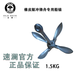 速瀾（Solar Marine）橡皮艇船用配件皮劃艇修補(bǔ)包救生衣馬達(dá)支架船錨坐板充氣泵遮陽蓬 【速瀾】1.5KG船錨-10米錨繩
