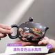 景鑄遇熱變色紫砂鳳鳴壺龍鳳呈祥圖純半手工茶壺出水鳥(niǎo)叫泡茶壺西施壺 中號變色紫砂西施鳳鳴壺 240ml