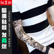 紋墨軒暗黑系骷髏英文大花臂防水紋身貼男士滿(mǎn)臂全臂蓮花英文紋身貼紙女