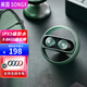 SONGX藍(lán)牙耳機(jī)TWS真無線雙耳運(yùn)動跑步入耳式隱形迷你耳塞女生款可愛藍(lán)牙5.3立體聲超長續(xù)航 薄荷綠 | 送無保護(hù)套