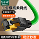 巴保祿超六類雙屏蔽Profinet工業(yè)網(wǎng)線伺服EtherCat/Net轉(zhuǎn)用雙絞線ROFINET通信線PLC以太網(wǎng)自動化超六6類 【百兆】【超五類8芯高柔】-雙屏蔽綠色 1M