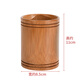 竹制筆筒小學(xué)生勵志竹雕毛筆筒創(chuàng  )意鉛筆盒兒童書(shū)桌收納筆架多功能辦公桌面小擺件復古中國風(fēng)竹木圓形小筆筒 竹圓形筆筒-深棕色【 無(wú) 字 】*1個(gè) 無(wú)規格