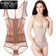 莫代爾夏季加強版薄款三排扣連體塑身衣女無(wú)痕減肚子產(chǎn)后收腹收腰瘦大腿 膚色(三角搭扣款) XL (適合111-125斤)