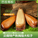 滇品客巴拉那松子云南特產(chǎn)原味熟食拇指大松子大顆粒堅果零食休閑小吃 巴拉那大松子80g×3盒