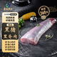 魯南順發(fā)沂蒙山黑豬里脊肉 2斤 慢養(yǎng)360天  烤肉炒菜食材