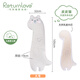 RETURN LOVE皮皮貓乳膠抱枕可愛(ài)大肥貓公仔長(zhǎng)條睡覺(jué)夾腿氛圍感靠枕抱枕靠墊枕 皮皮貓（天然乳膠內(nèi)芯）大號(hào) A類嬰兒棉【可拆洗】