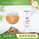 瑞倪維兒面部凝脂280g 水療護(hù)膚