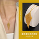 百泰首飾（BATAR JEWELLERY）生日禮物黃金項鏈女足金套鏈5G瀑布菱形流蘇吊墜鎖骨金鏈子 3.77g