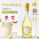 星空莫斯卡托意大利原瓶進(jìn)口起泡酒莫斯卡托阿斯蒂博曦高泡甜白葡萄酒750ml