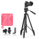 百圖富1.8米支架微單反相機直播三腳架適用索尼A6400 ZV-1 Alpha 7C a7M3 a7M4 A6000豎拍L板三角架 【液壓云臺】898X1（184CM)+橫豎手