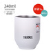 膳魔師（THERMOS）日本進(jìn)口膳魔師燜泡、帶茶漏家用不銹鋼大容量茶壺TTE-450/700 淺灰色茶杯 240ml