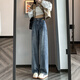 朵粉兒牛仔闊腿褲女高腰垂感春秋2023新款直筒寬松百搭小個(gè)子顯瘦拖地褲 2藍色小個(gè)子(160CM以下選) M