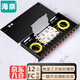 海奈 FCSCST12口24口光纖終端盒配線(xiàn)架單模滿(mǎn)配1U機架式12芯24芯光纜熔接配線(xiàn)盒接線(xiàn)盒加厚 FC12芯1U單模滿(mǎn)配含熔接尾纖法蘭(1個(gè)）
