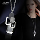 飾世美2024秋冬爆款長(cháng)款毛衣鏈女輕奢小眾吊墜夸張項鏈時(shí)尚百搭復古氣質(zhì) 銀色個(gè)性幾何毛衣鏈