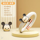 迪士尼（Disney）防叮手環(huán)植物精油成人兒童驅(qū)蚊神器家用戶外露營隨身防蚊蟲 迪士尼米奇手環(huán)【配6根棉棒】