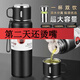 鐵幫手保溫杯大容量男士茶水分離泡茶水杯子帶濾網(wǎng)杯蓋便攜保溫水杯 1000ml 黑色茶水分離網(wǎng) 雙過(guò)濾網(wǎng)設計