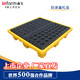 音飛INFORM 防滲漏托盤 機(jī)油桶化學(xué)品?；窛B漏液體接漏塑料防漏托盤 C4特厚四桶防滲漏托盤1300*1300*300mm
