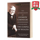 英文原版 安德魯卡內基自傳 Autobiography Of Andrew Carnegie人物傳記 全英文版 Signet Classics