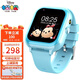 迪士尼（Disney）兒童電話手表女孩定位智能手表小學(xué)生男孩4G通話SS-36001L