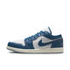 耐克（NIKE）JORDAN 1 LOW 男子耐磨透氣低幫復(fù)古籃球鞋F(xiàn)N5214-141 FN5214-141 41