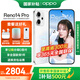 OPPO Reno14 Pro 新品手機【國家補貼】 超美小直屏 reno14pro  全網通5G學生安卓拍照智能AI手機 人魚姬 16GB+512GB 官方標配【全國聯(lián)?！? title=
