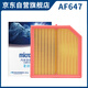 科德寶空氣濾清器芯格AF647適用于領(lǐng)克01 02 03星越博越L星瑞沃爾沃XC40