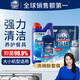 西門(mén)子（SIEMENS）洗碗粉套裝（洗滌粉劑+專(zhuān)用鹽+漂洗劑) 清潔劑洗碗機洗滌劑 【一套搞定】洗碗粉無(wú)憂(yōu)套裝