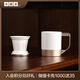 小罐茶茶具骨瓷茶杯長(zhǎng)官杯主人杯茶杯水杯杯子高端茶具禮盒裝320ml 
