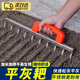 智宙貼地磚不銹鋼耙子貼瓷磚平灰器瓦工師傅推薦工具手工松底灰小耙子 新款不銹鋼加厚平灰器 10齒